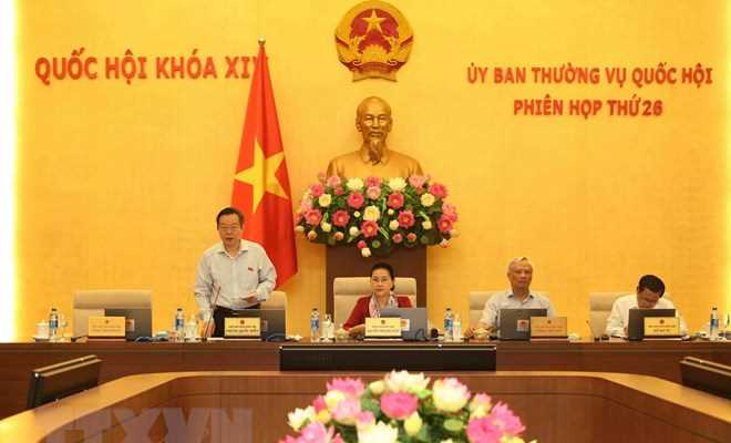 Ủy ban Thường vụ Quốc hội cho ý kiến về dự án Luật Kiến trúc