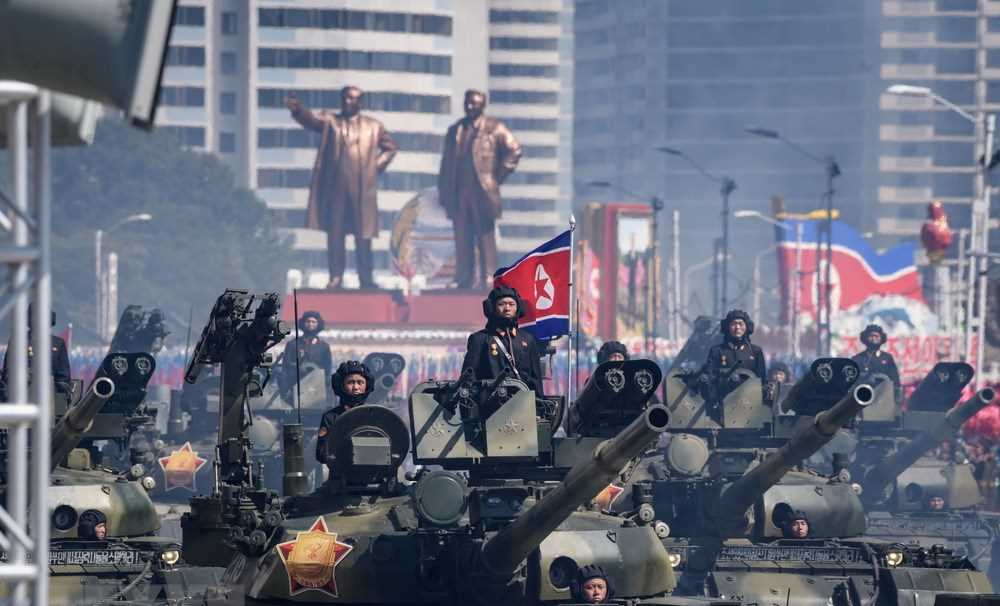 Cận cảnh lễ diễu binh nhân dịp 70 năm Quốc khánh của Triều Tiên