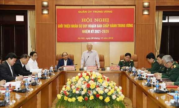 Giới thiệu nh&acirc;n sự c&aacute;n bộ Qu&acirc;n đội quy hoạch Ban Chấp h&agrave;nh Trung ương nhiệm kỳ 2021-2026