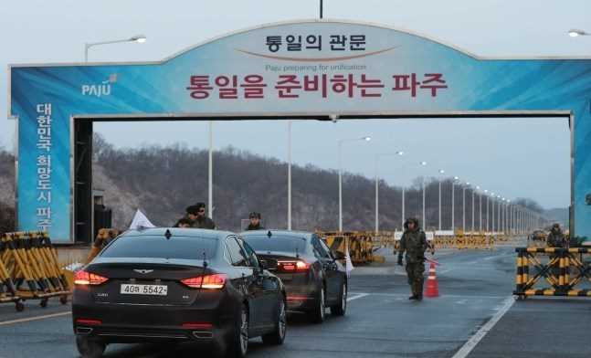 Hai miền Triều Tiên sắp họp bàn về kết nối giao thông đường bộ