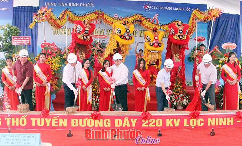 Khởi c&ocirc;ng x&acirc;y dựng đường d&acirc;y 220kV Lộc Ninh - B&igrave;nh Long 2