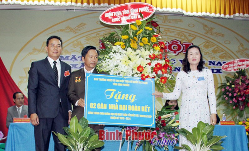 Đại hội điểm MTTQ đầu ti&ecirc;n của tỉnh