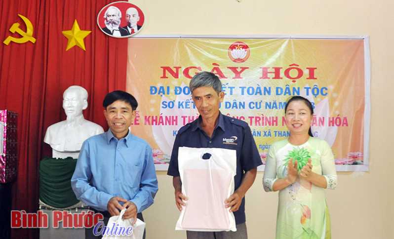 Ng&agrave;y hội đại đo&agrave;n kết to&agrave;n d&acirc;n tộc ấp Thanh T&acirc;n