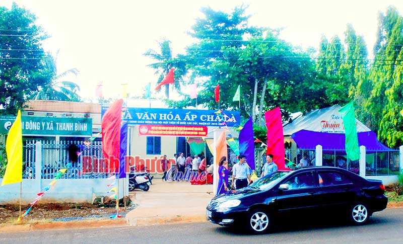 Khu d&acirc;n cư văn h&oacute;a ti&ecirc;u biểu Ch&agrave; L&agrave;