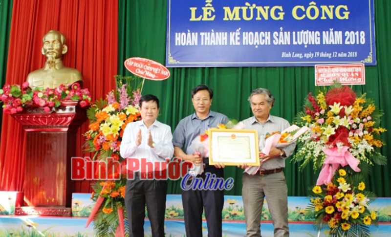 Cao su Bình Long khai thác ước vượt 747 tấn mủ