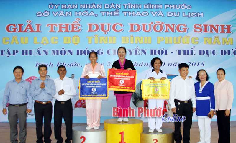 224 vận động viên tham gia giải thể dục dưỡng sinh các câu lạc bộ