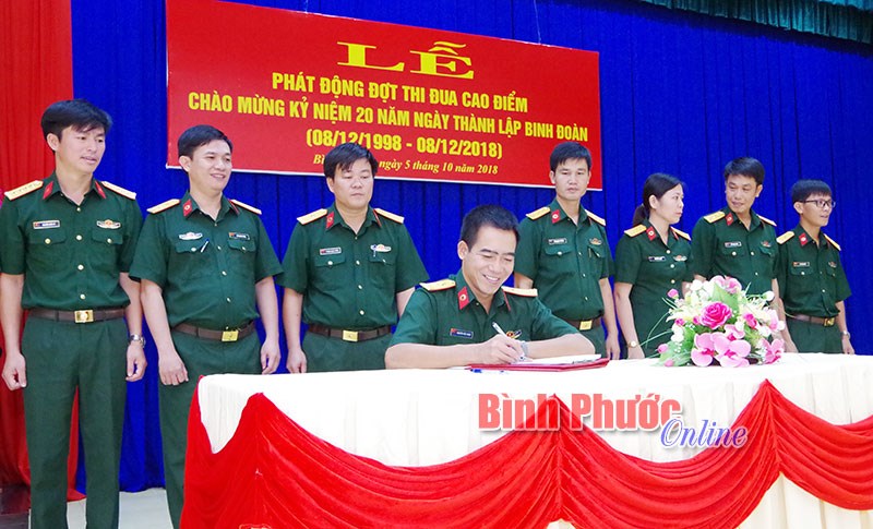 Bệnh viện qu&acirc;n d&acirc;n y 16 thi đua cao điểm