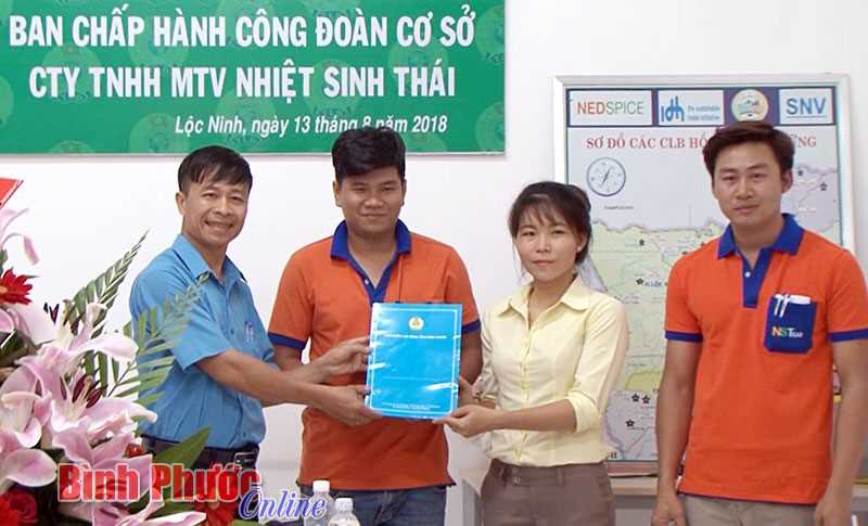 Lộc Ninh chú trọng phát triển công đoàn khối DN ngoài quốc doanh
