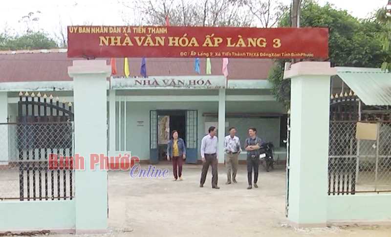 Đồng Xo&agrave;i: Nh&acirc;n d&acirc;n đ&oacute;ng g&oacute;p gần 3 tỷ đồng x&acirc;y dựng, sửa chữa nh&agrave; văn h&oacute;a