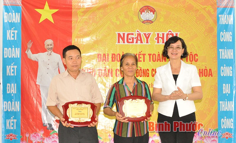 Ng&agrave;y hội đại đo&agrave;n kết to&agrave;n d&acirc;n tộc ấp Đồng Chắc