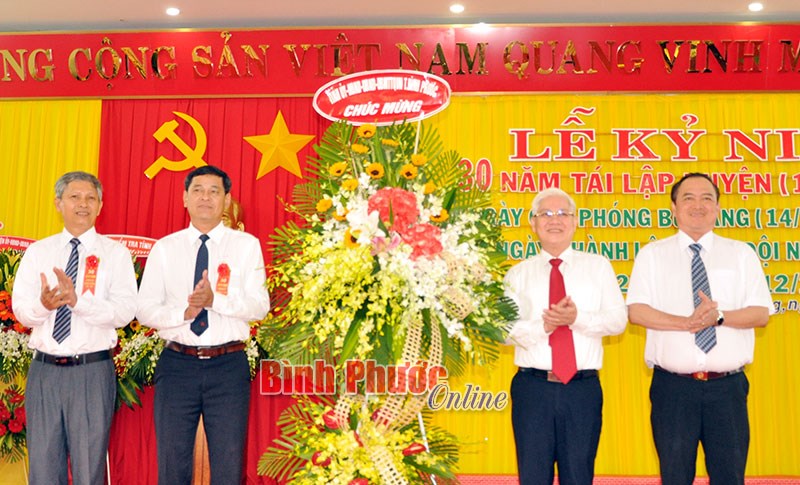 B&ugrave; Đăng kỷ niệm 44 năm ng&agrave;y giải ph&oacute;ng v&agrave; 30 năm ng&agrave;y t&aacute;i lập huyện