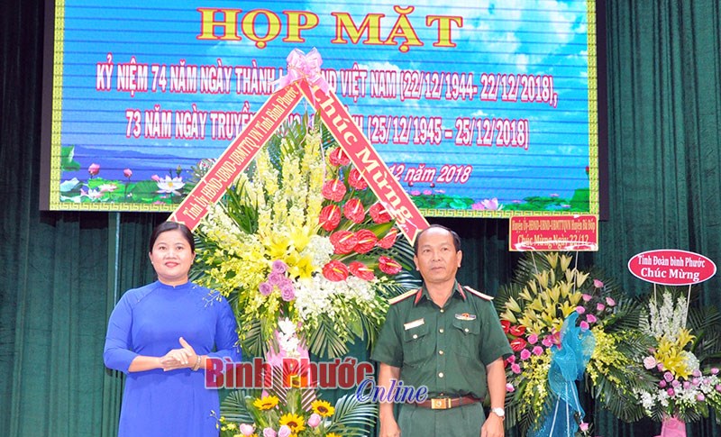 Họp mặt kỷ niệm 74 năm Ng&agrave;y th&agrave;nh lập Qu&acirc;n đội Nh&acirc;n d&acirc;n Việt Nam