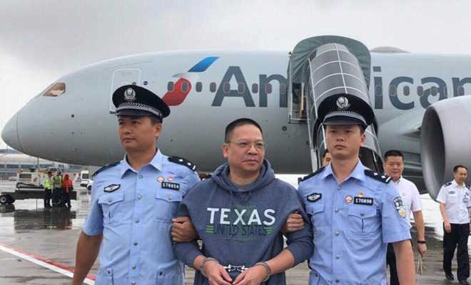 Trung Quốc tiếp tục kỷ luật hàng nghìn quan chức sai phạm