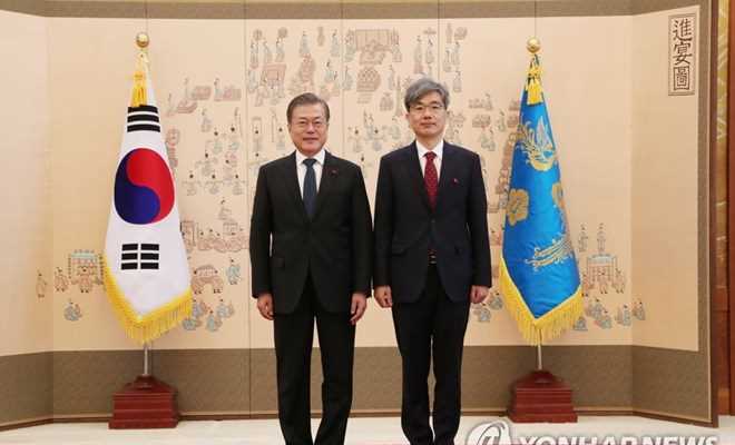 Tổng thống Hàn Quốc Moon Jae-in bổ nhiệm thẩm phán tòa án tối cao