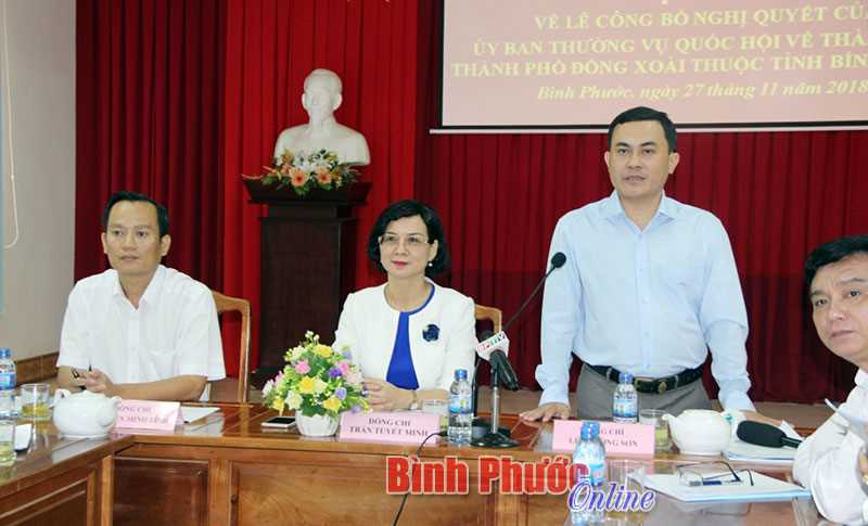 Họp b&aacute;o, Ban tổ chức về lễ c&ocirc;ng bố th&agrave;nh lập th&agrave;nh phố Đồng Xo&agrave;i