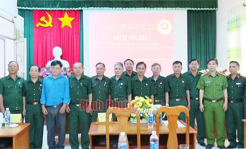 Hội CCB huyện Bù Gia Mập: Xây dựng Quỹ giúp nhau vượt khó hơn 6,7 tỷ đồng 