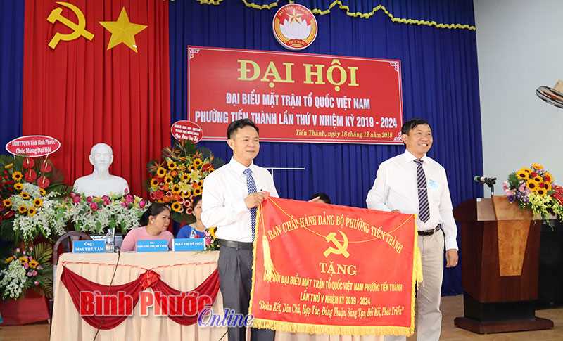 Đại hội đại biểu MTTQ điểm của TP. Đồng Xo&agrave;i