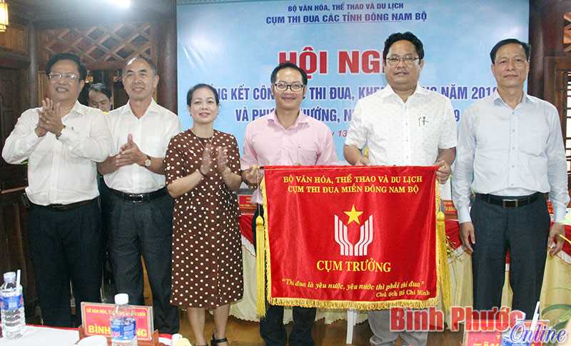 C&aacute;c tỉnh miền Đ&ocirc;ng Nam bộ thu h&uacute;t tr&ecirc;n 36,2 triệu lượt kh&aacute;ch du lịch