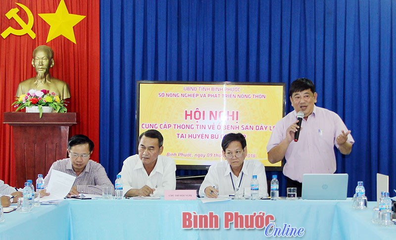 Họp b&aacute;o cung cấp th&ocirc;ng tin về ổ bệnh s&aacute;n d&acirc;y heo ở B&ugrave; Gia Mập