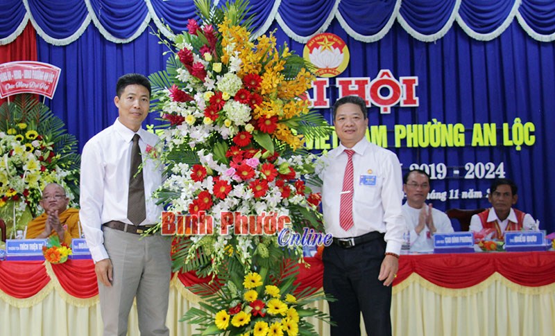 Đại hội đại biểu Mặt trận Tổ quốc Việt Nam phường An Lộc