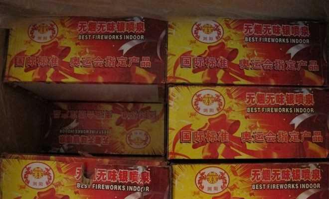 Ngăn chặn các vụ vận chuyển trái phép hàng trăm kg pháo hoa