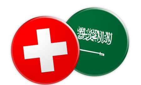 Thụy Sĩ quyết định tạm ngừng xuất khẩu vũ khí sang Saudi Arabia