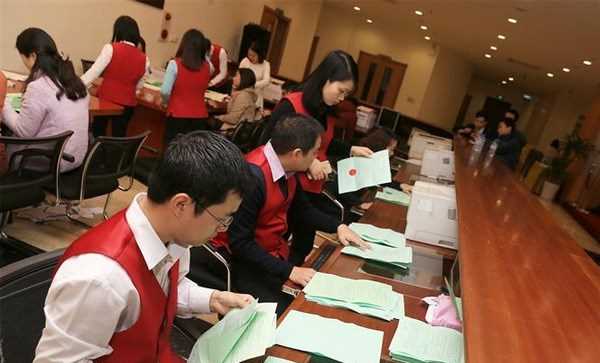 Đấu thầu trái phiếu Chính phủ huy động được 2.000 tỷ đồng