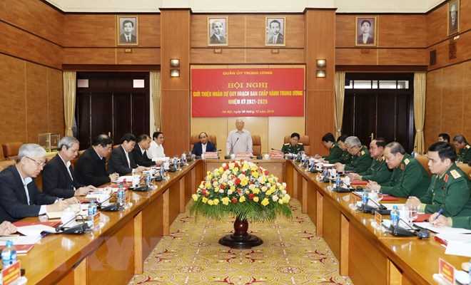 Giới thiệu nh&acirc;n sự c&aacute;n bộ Qu&acirc;n đội quy hoạch Ban Chấp h&agrave;nh Trung ương