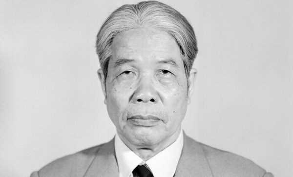 Quốc tang nguy&ecirc;n Tổng B&iacute; thư Đỗ Mười diễn ra trong hai ng&agrave;y