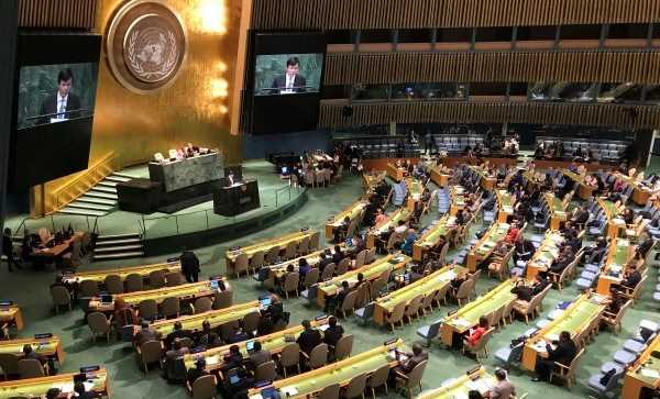 Đại hội đồng Liên hợp quốc kêu gọi bãi bỏ lệnh cấm vận Cuba