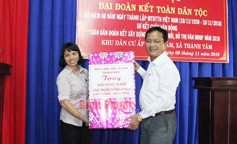 Rộn r&agrave;ng ng&agrave;y hội đại đo&agrave;n kết ở ấp Đồng T&acirc;m