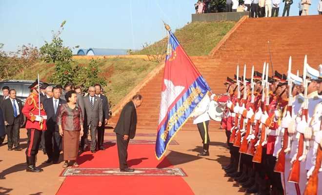 Campuchia kỷ niệm 40 năm thành lập Mặt trận Đoàn kết dân tộc cứu nước