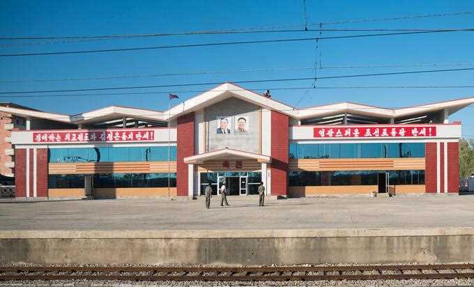 Chuyến tàu 36 giờ xuyên các vùng đất bí ẩn của Triều Tiên