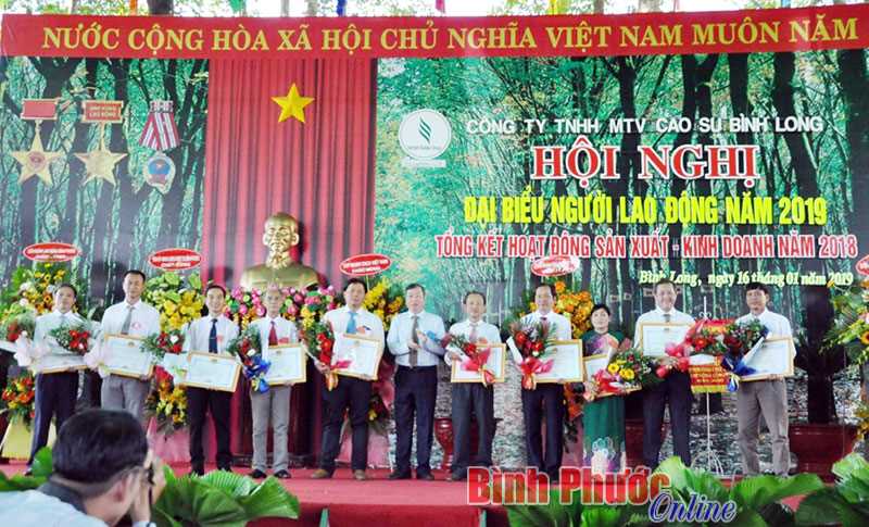 Cao su B&igrave;nh Long, Lộc Ninh tổng kết hoạt động sản xuất, kinh doanh năm 2018