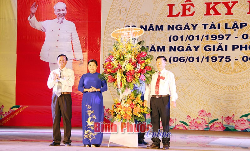 Kỷ niệm 44 năm giải ph&oacute;ng Phước Long