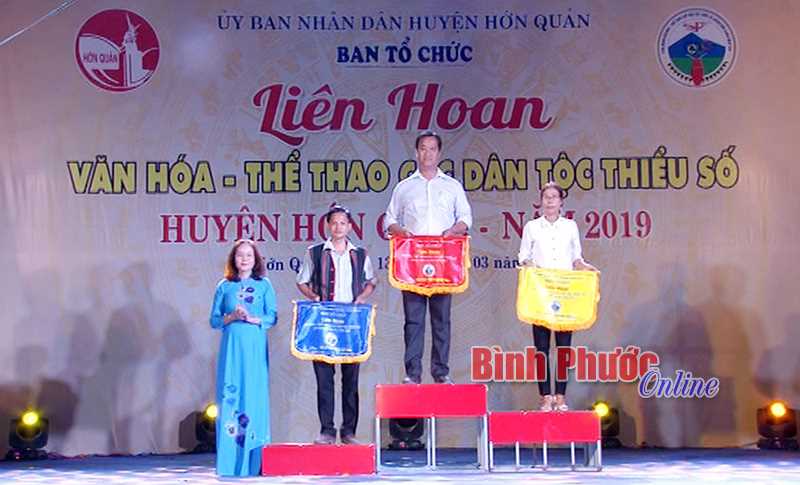 Gần 700 nghệ nh&acirc;n, VĐV tham gia li&ecirc;n hoan văn h&oacute;a - thể thao c&aacute;c DTTS huyện Hớn Quản