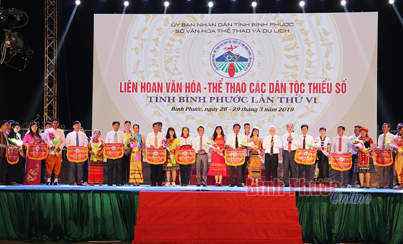 Khai mạc Li&ecirc;n hoan văn h&oacute;a - thể thao c&aacute;c d&acirc;n tộc thiểu số lần thứ 6/2019