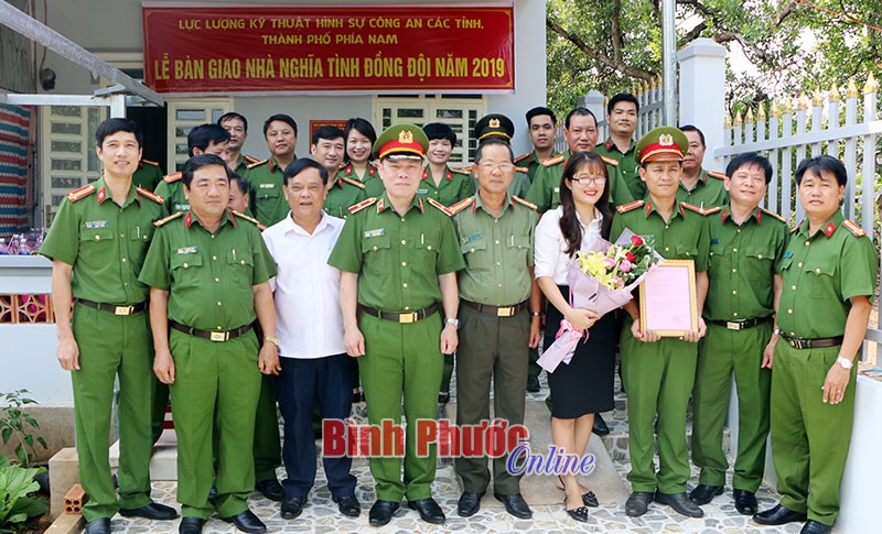 Lực lượng kỹ thuật h&igrave;nh sự ph&iacute;a Nam giao ban lần thứ 19 tại B&igrave;nh Phước