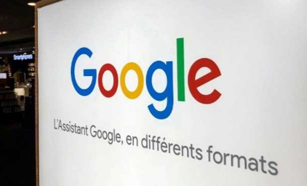 Google tuyên bố sẽ kháng cáo án phạt kỷ lục 50 triệu euro của Pháp
