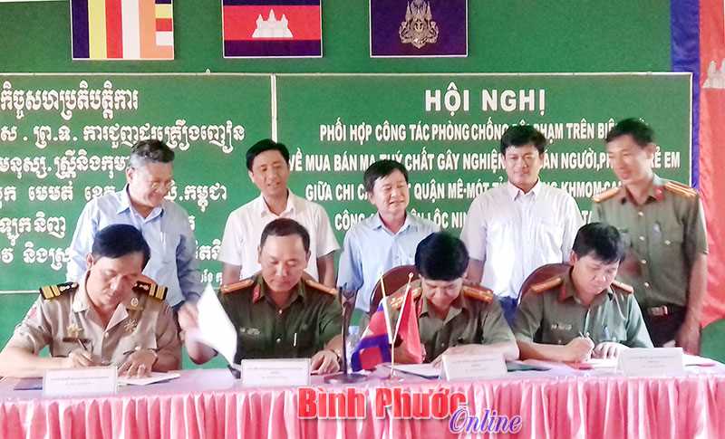 C&ocirc;ng an 4 huyện giao ban ph&ograve;ng chống tội phạm tr&ecirc;n bi&ecirc;n giới