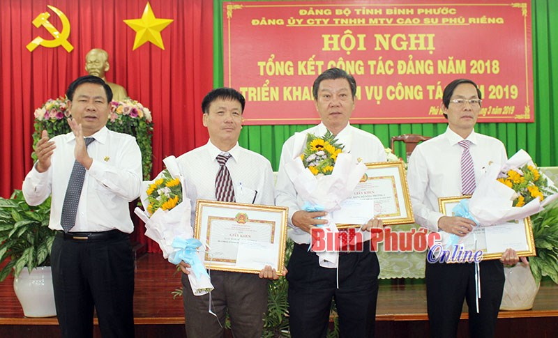 Cao su Phú Riềng tổng kết công tác xây dựng Đảng năm 2018, triển khai nhiệm vụ năm 2019