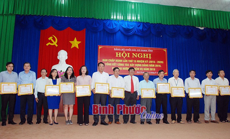 Đảng bộ Khối c&aacute;c cơ quan tỉnh: 15 cơ sở đảng ho&agrave;n th&agrave;nh xuất sắc nhiệm vụ năm 2018