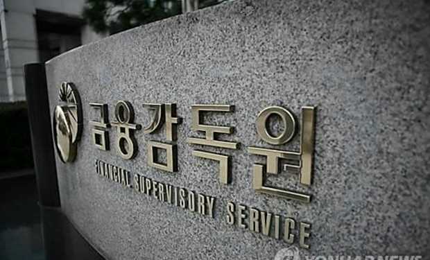 Hàn Quốc đề nghị Indonesia, Việt Nam tăng cường hợp tác tài chính