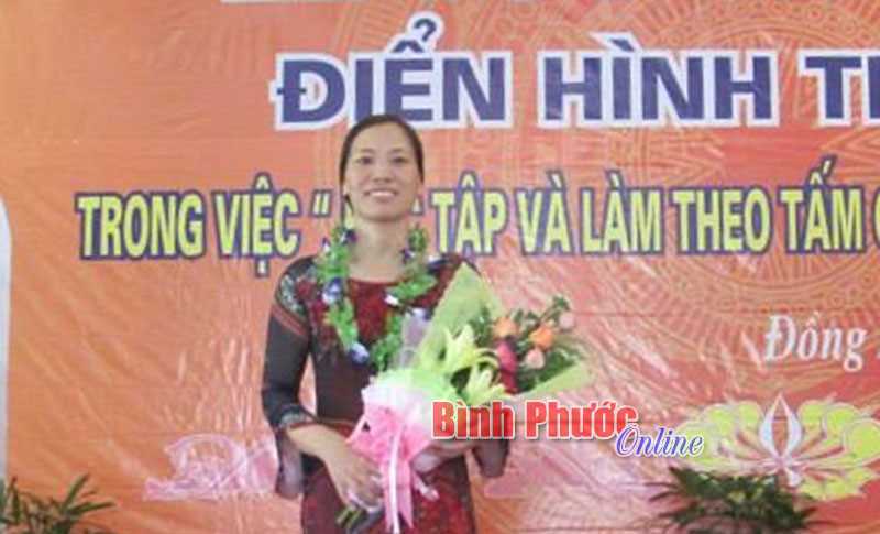 Cô Nguyễn Thị Thạo - cán bộ quản lý giỏi