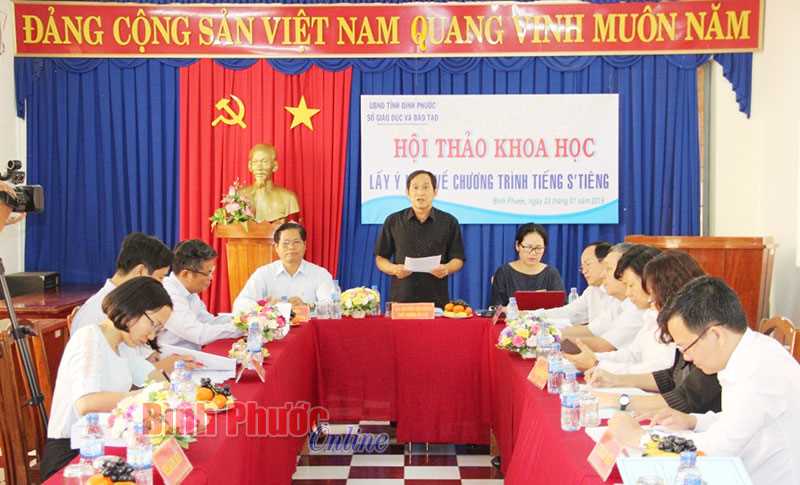 Hội thảo khoa học lấy ý kiến về chương trình tiếng S’tiêng