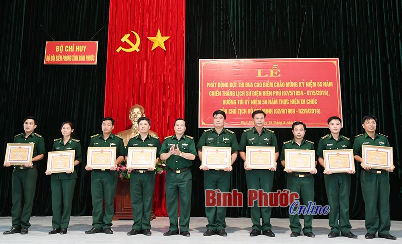 Bộ đội bi&ecirc;n ph&ograve;ng tỉnh ph&aacute;t động thi đua đặc biệt