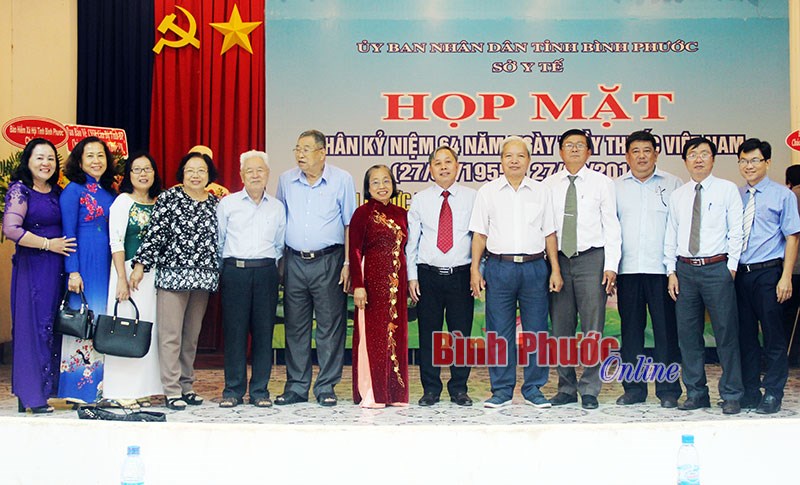 Họp mặt nh&acirc;n kỷ niệm 64 năm Ng&agrave;y thầy thuốc Việt Nam