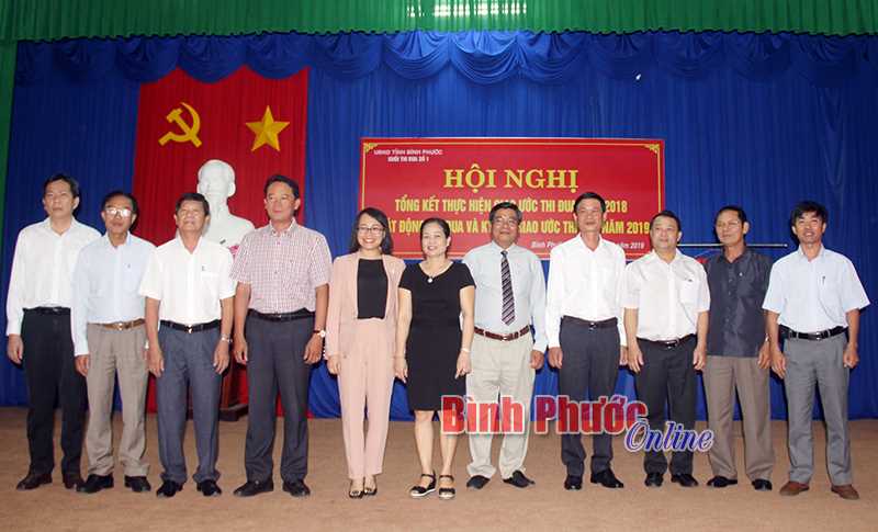 Năm 2018: 6/11 đơn vị Khối thi đua số 1 được khen thưởng