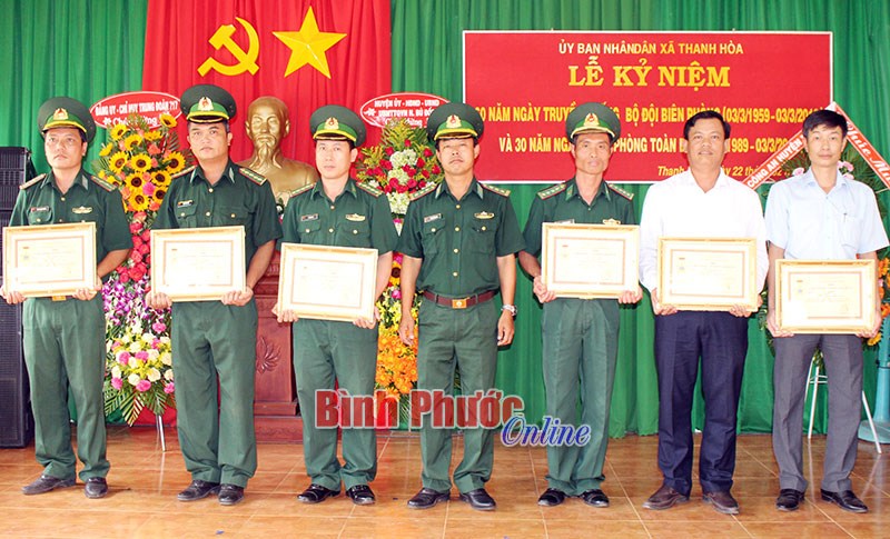 Thanh H&ograve;a kỷ niệm 60 năm truyền thống lực lượng Bộ đội bi&ecirc;n ph&ograve;ng
