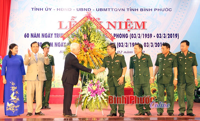 Kỷ niệm 60 năm Ng&agrave;y truyền thống Bộ đội bi&ecirc;n ph&ograve;ng v&agrave; 30 năm Ng&agrave;y bi&ecirc;n ph&ograve;ng to&agrave;n d&acirc;n